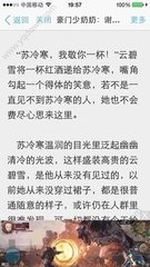 懂球帝网页版官网